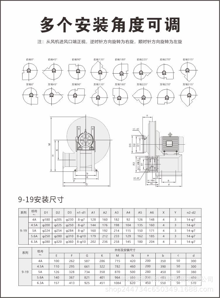微信图片_20220314165821