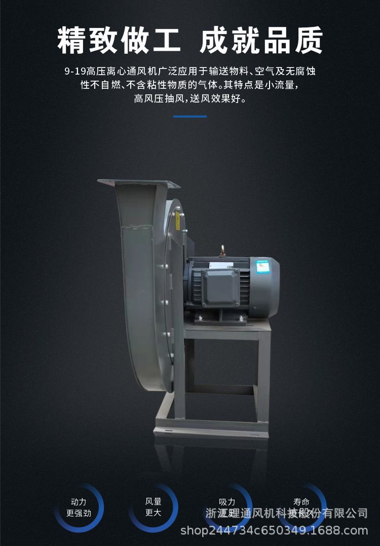 详情3