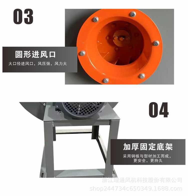 详情14