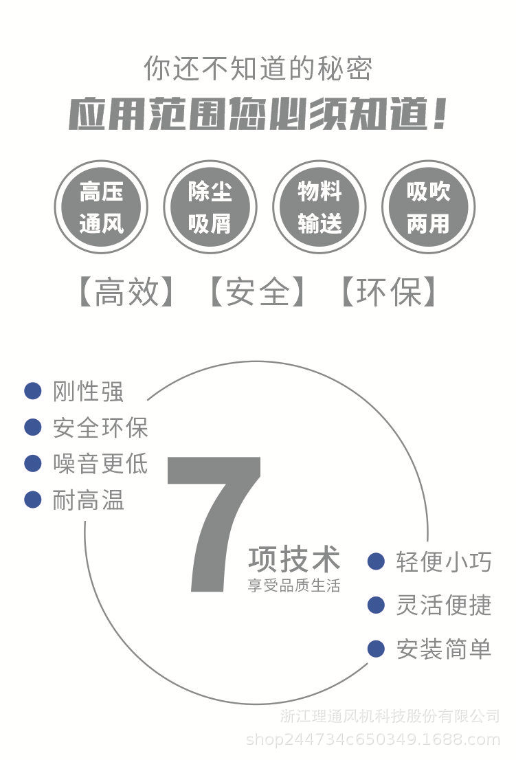 详情4