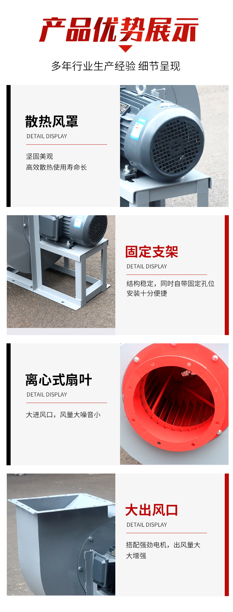 11-62离心风机_06.jpg
