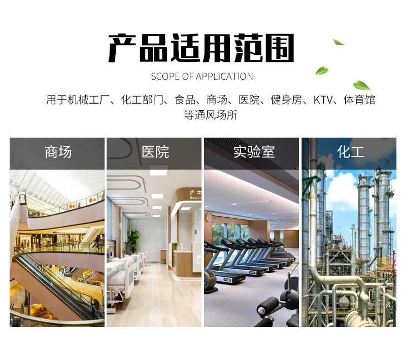11-62离心风机_07.jpg