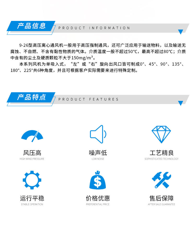 详情页3_02.jpg