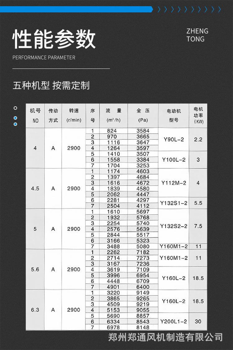 详情页3_03.jpg