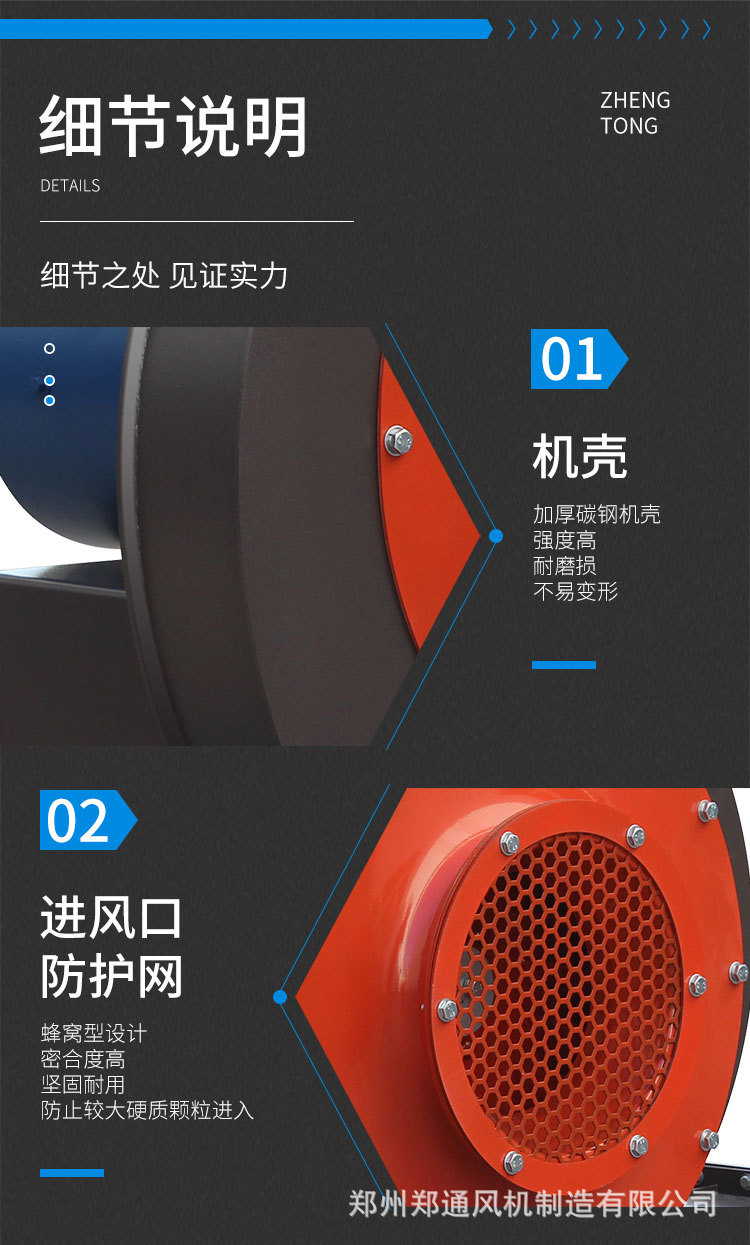 详情页3_05.jpg