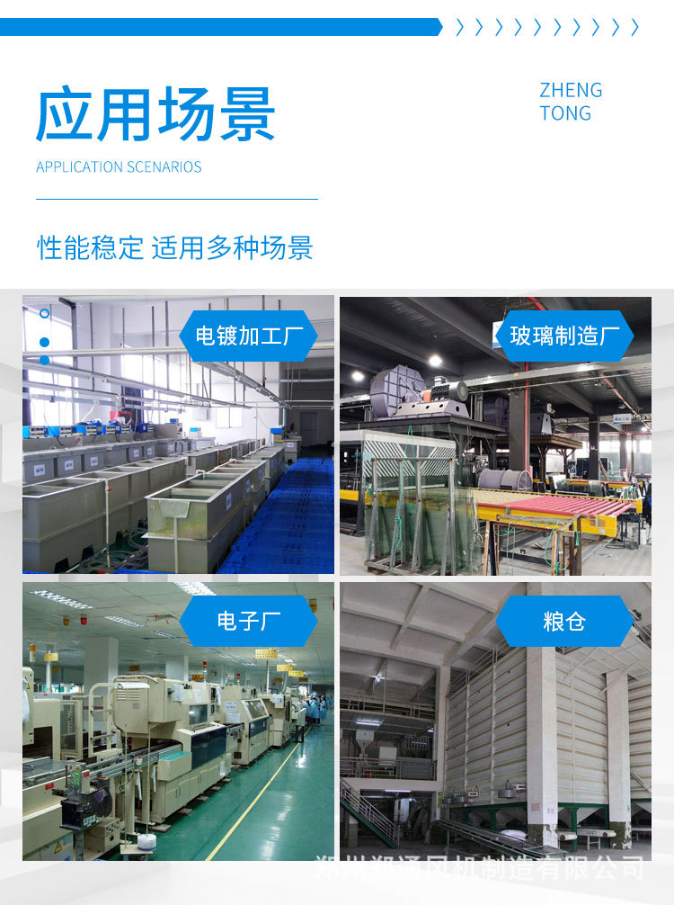 详情页3_07.jpg