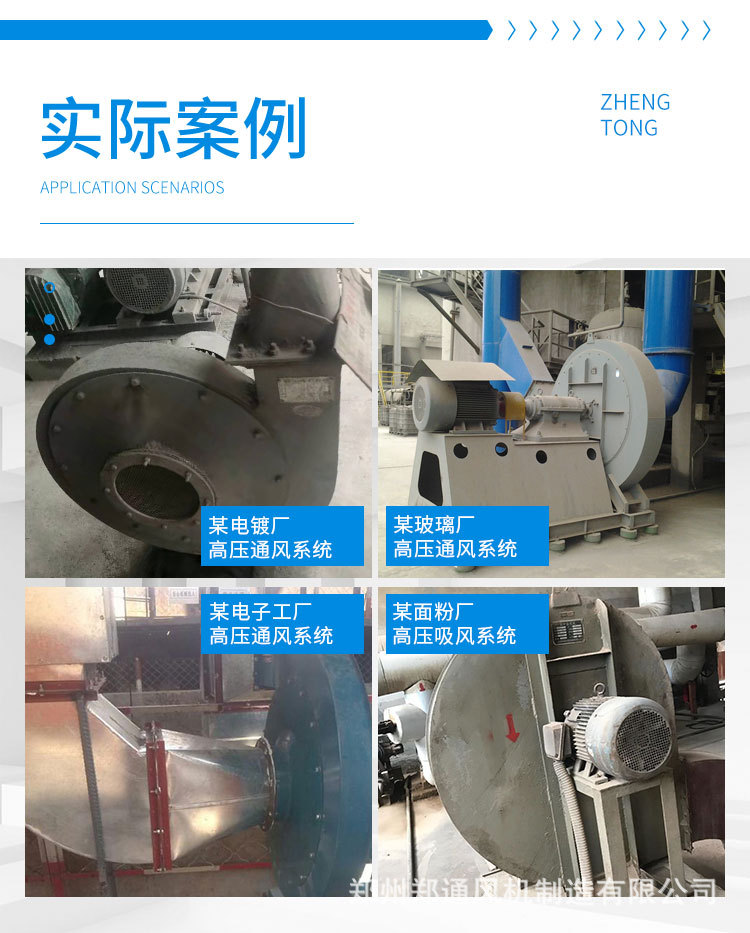 详情页3_09.jpg