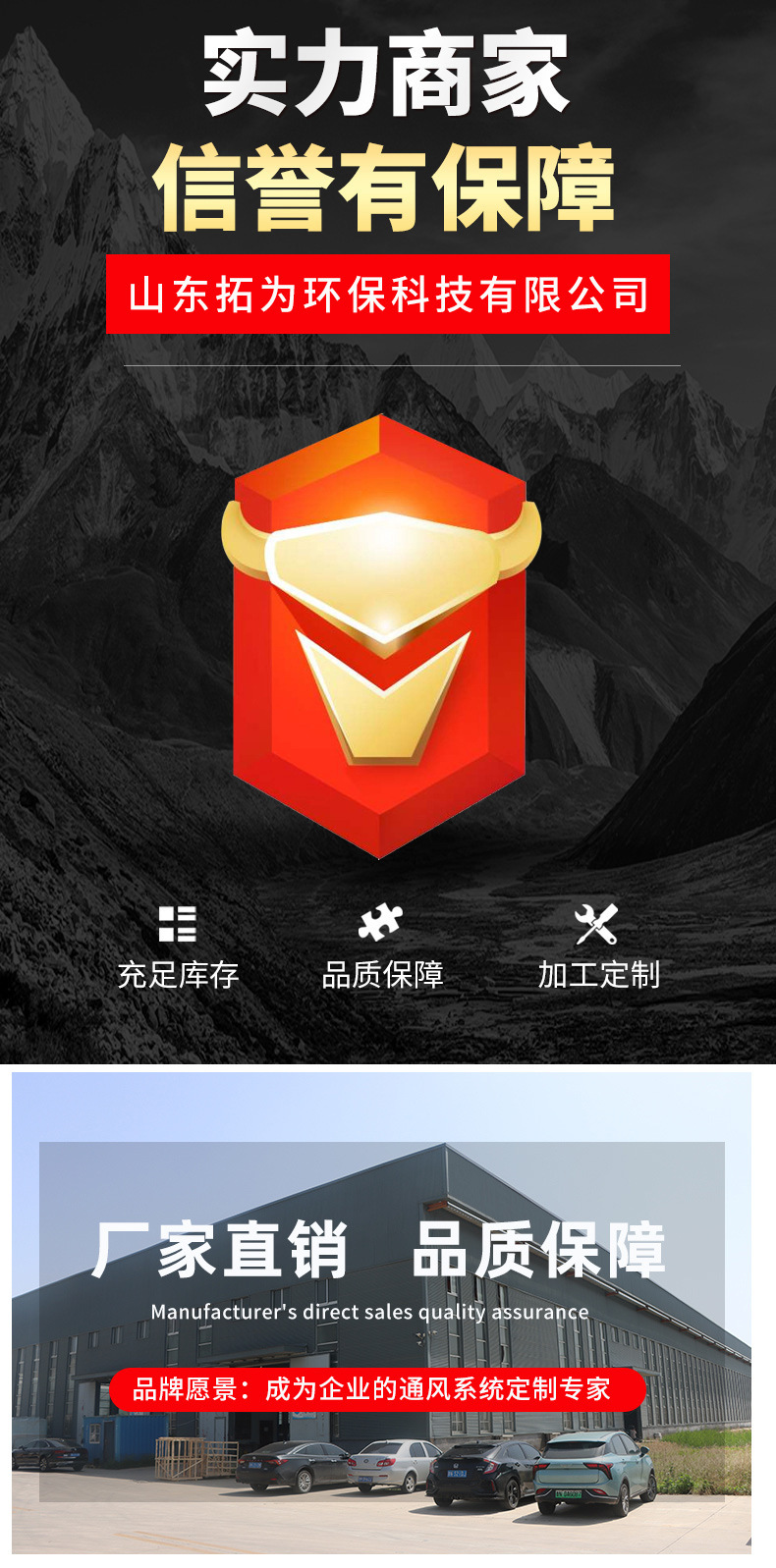 waizhuanzi_01.jpg