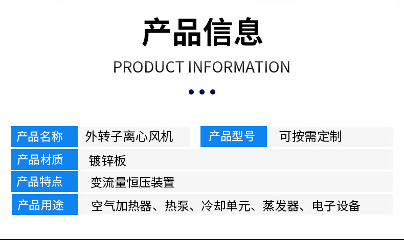 waizhuanzi_03.jpg