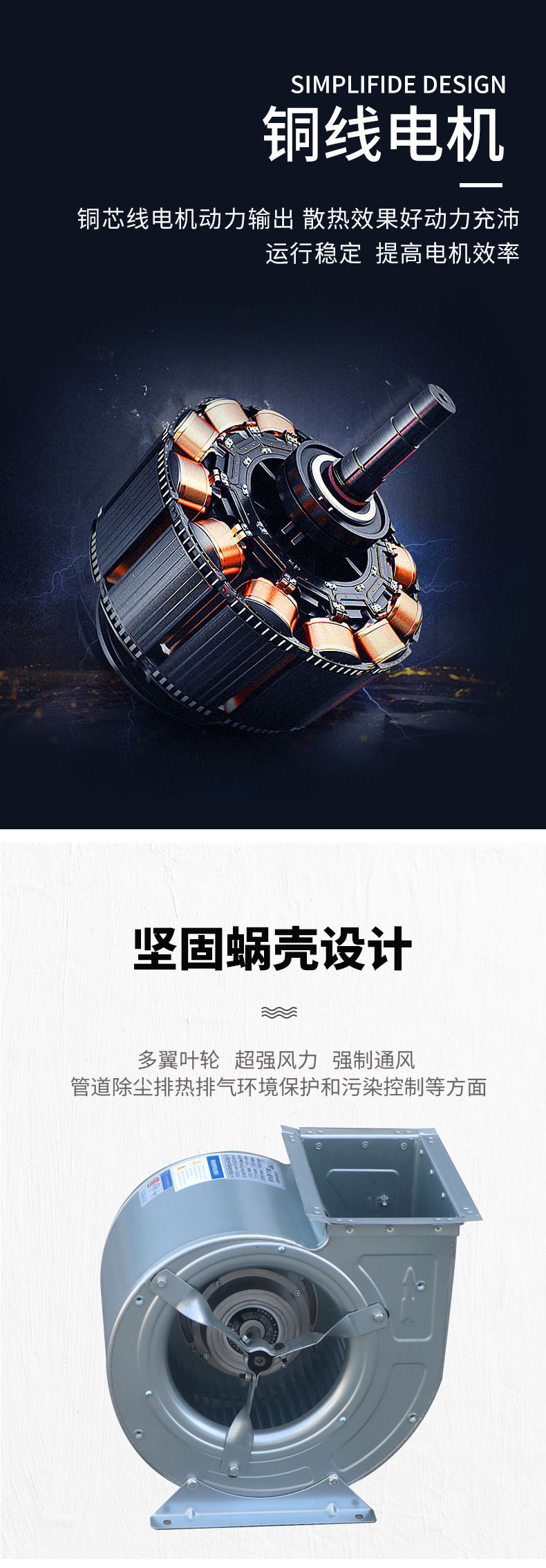 waizhuanzi_04.jpg