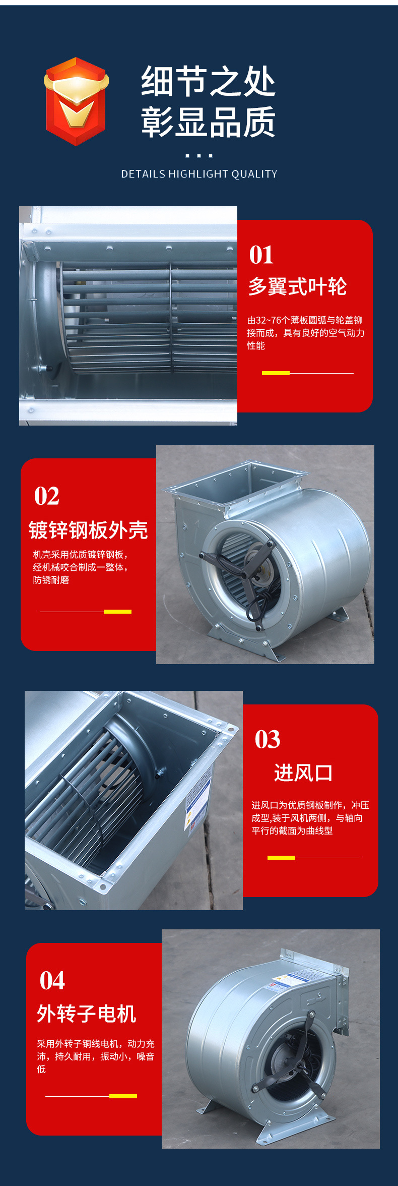 waizhuanzi_05.jpg