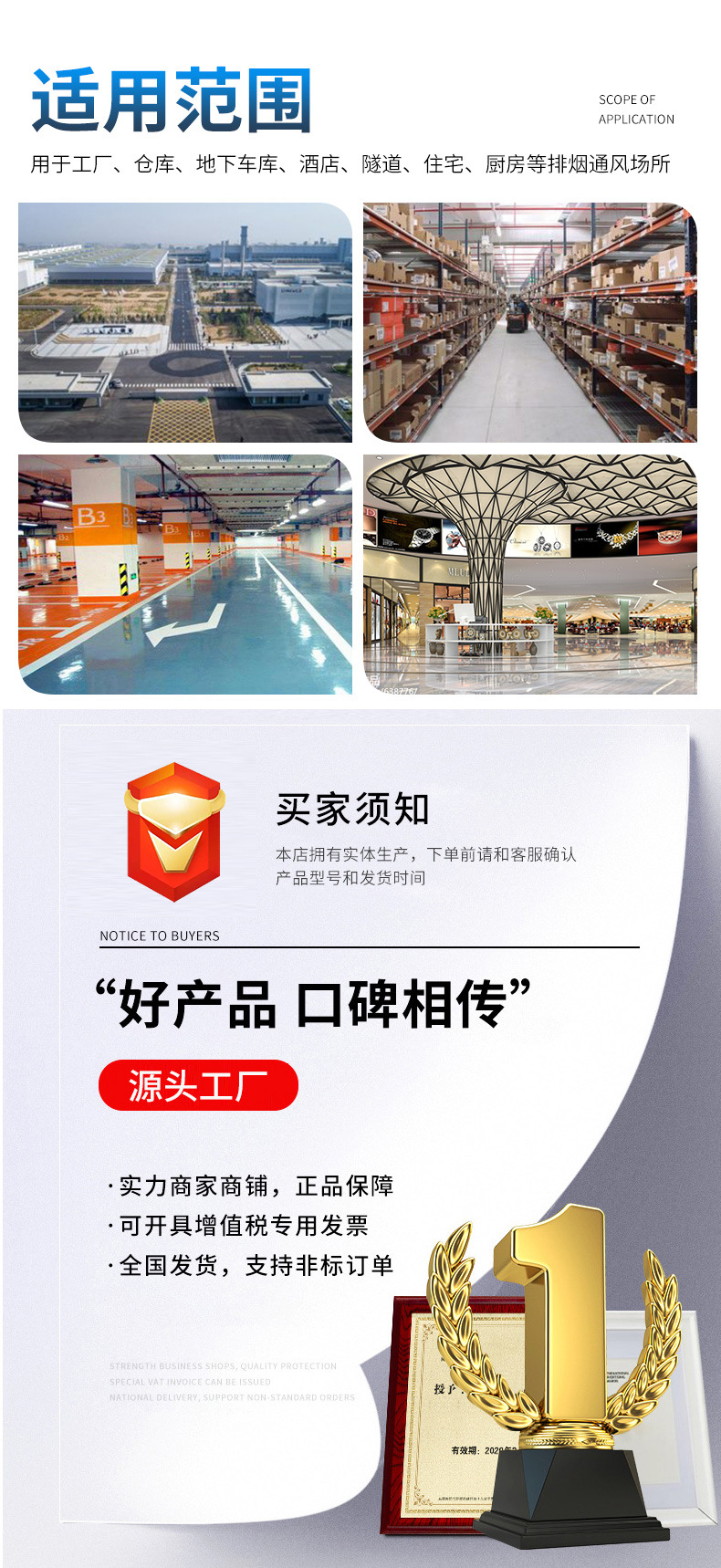 waizhuanzi_07.jpg