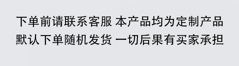 小型机械详情_02