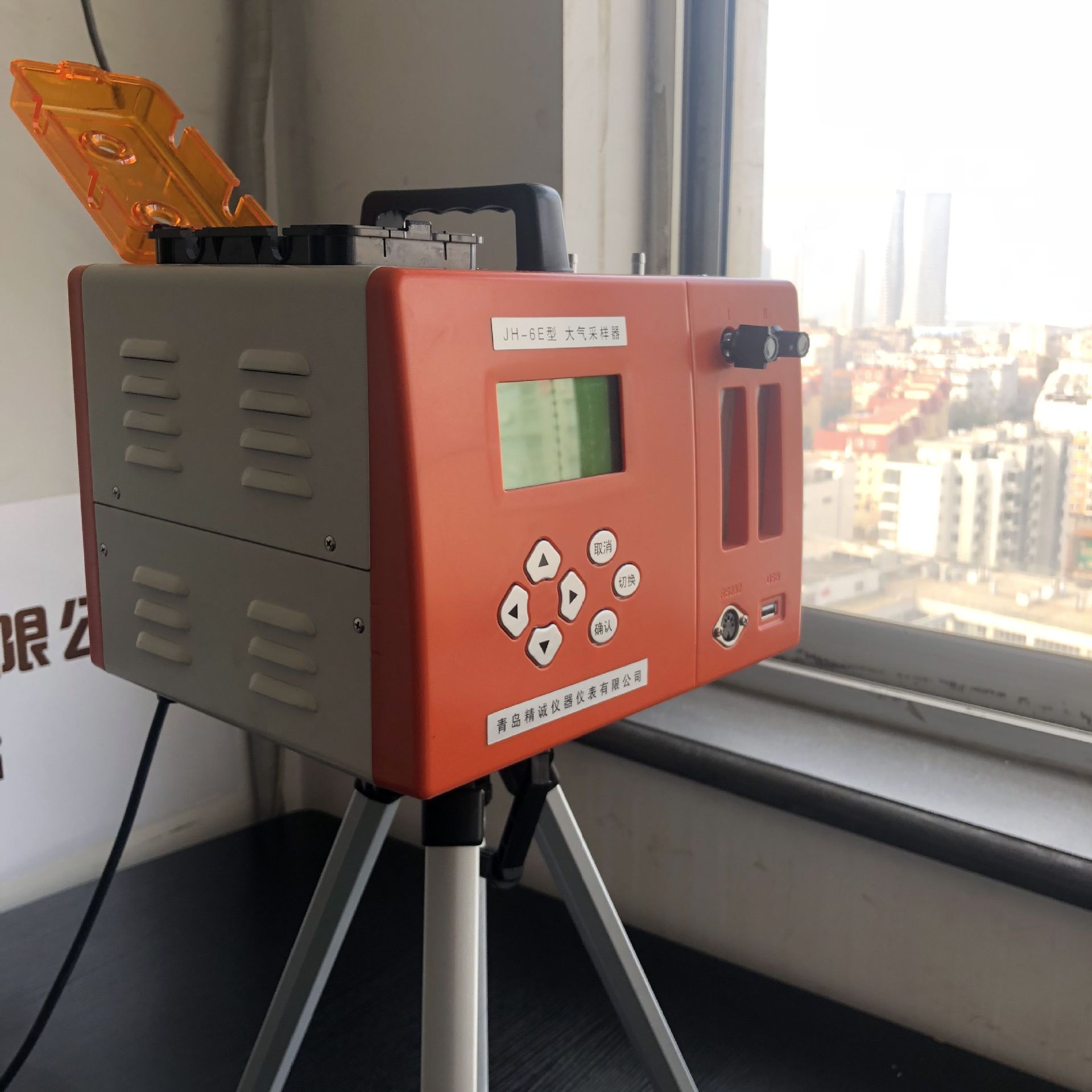 JH-6E大气采样器转子6