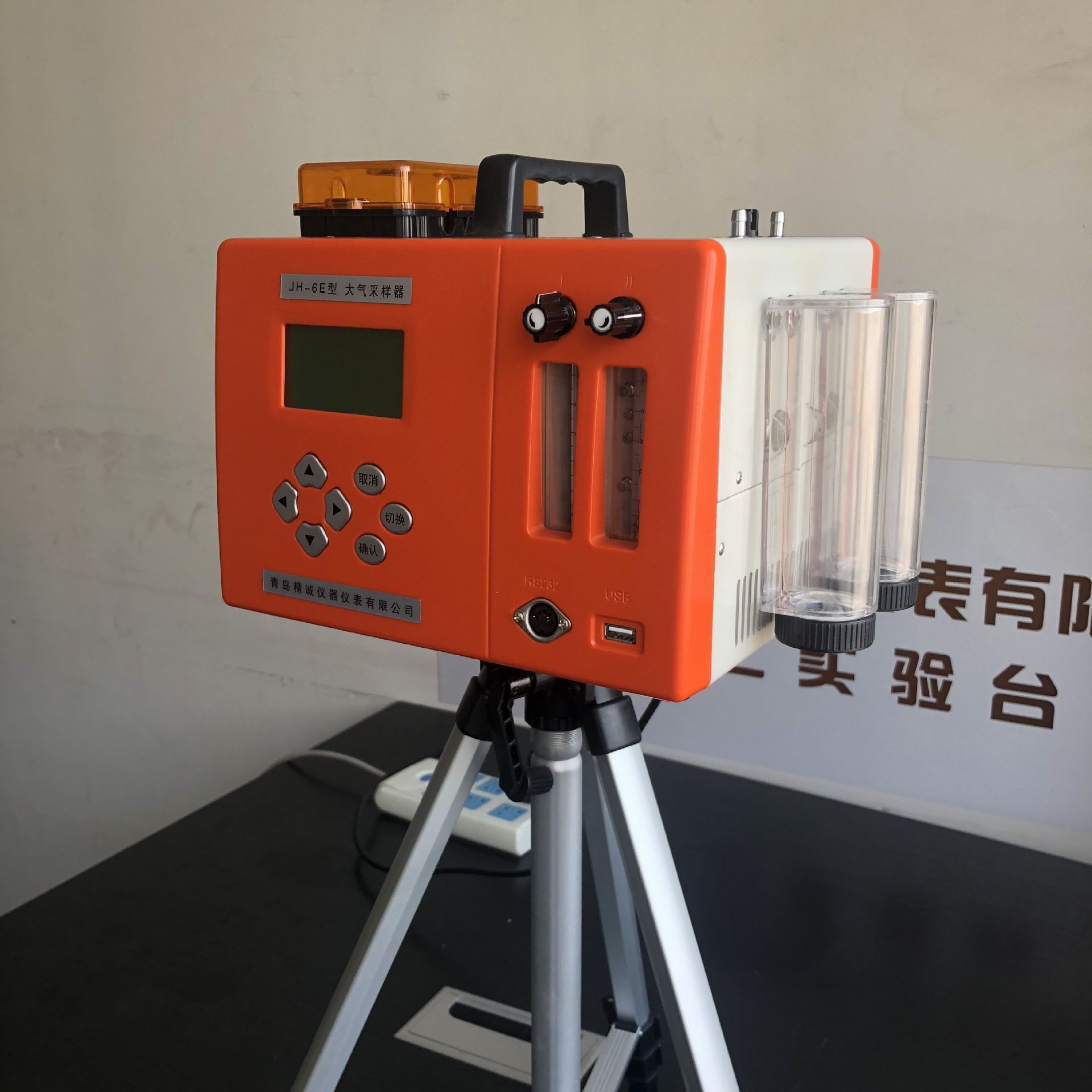 JH-6E大气采样器转子1
