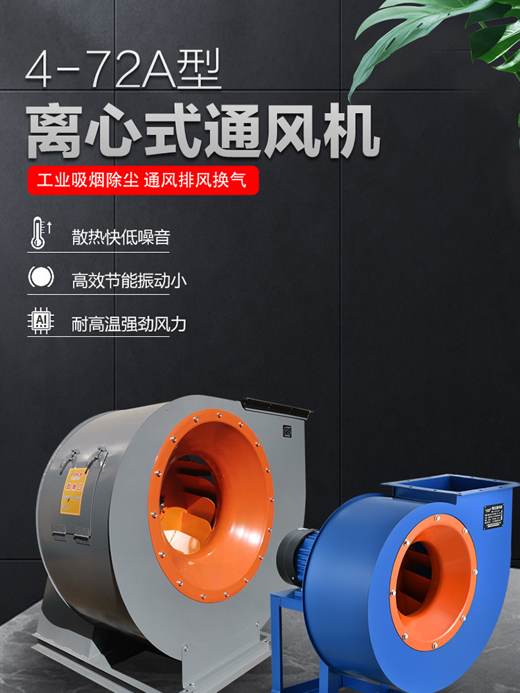 4-72-好_01