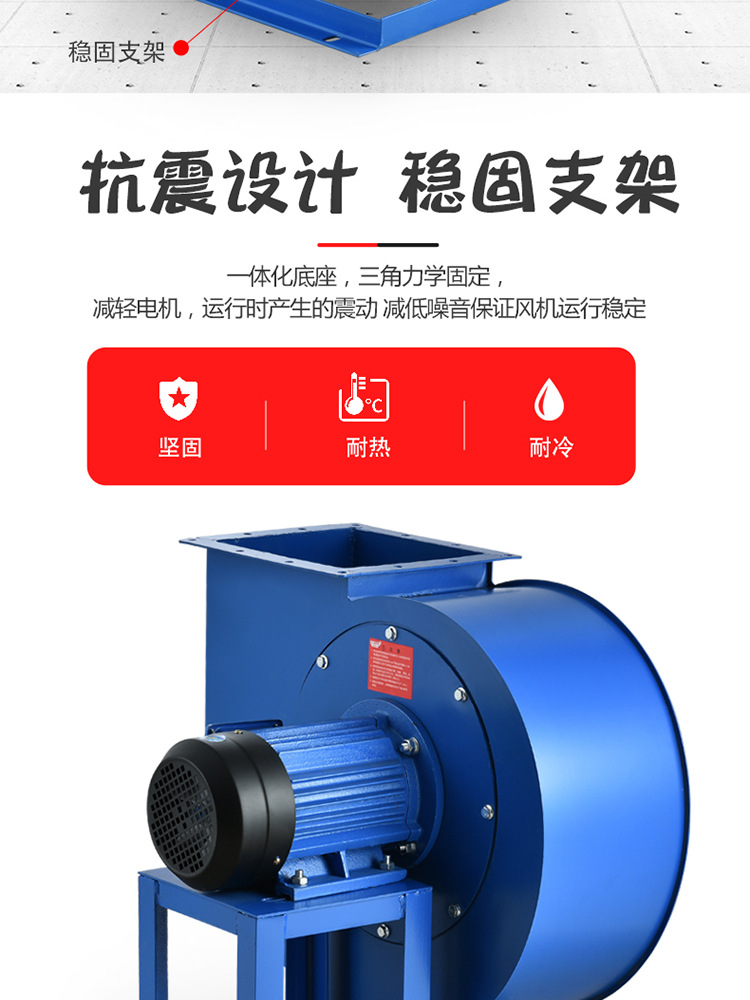 4-72-好_04