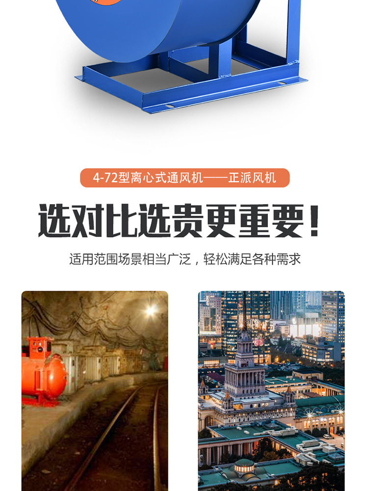 4-72-好_07