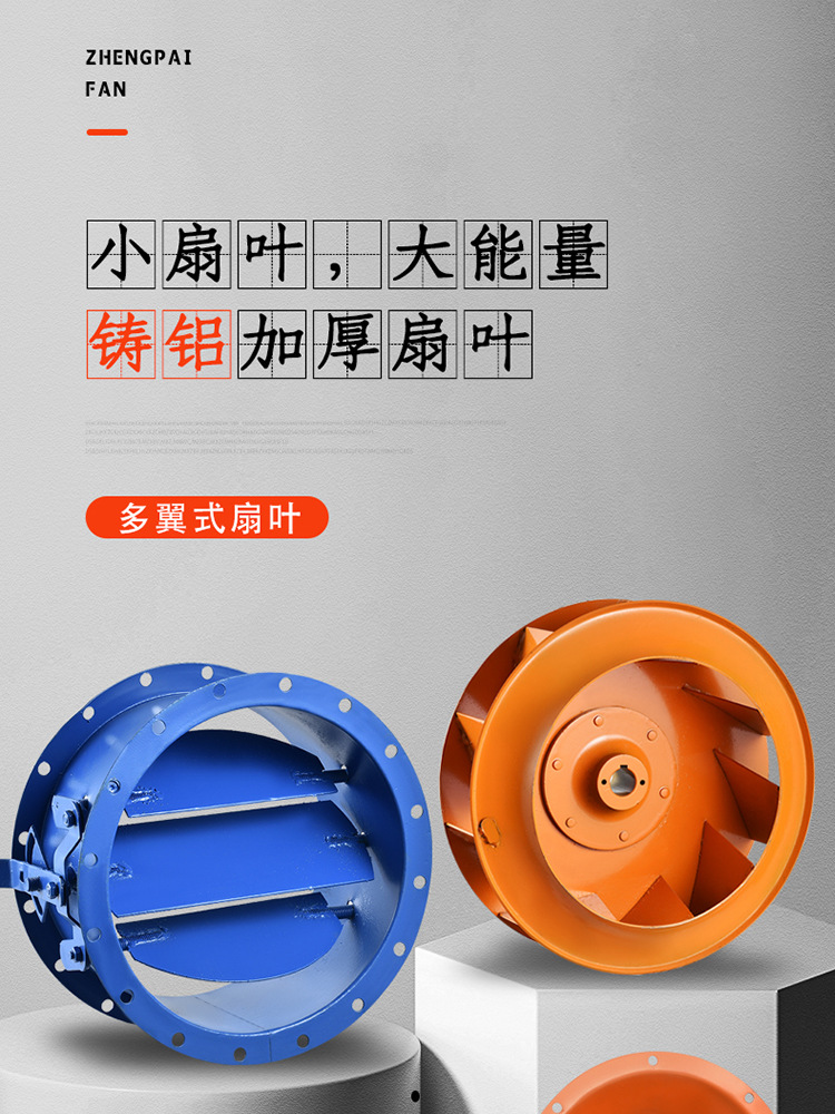 4-72-好_10