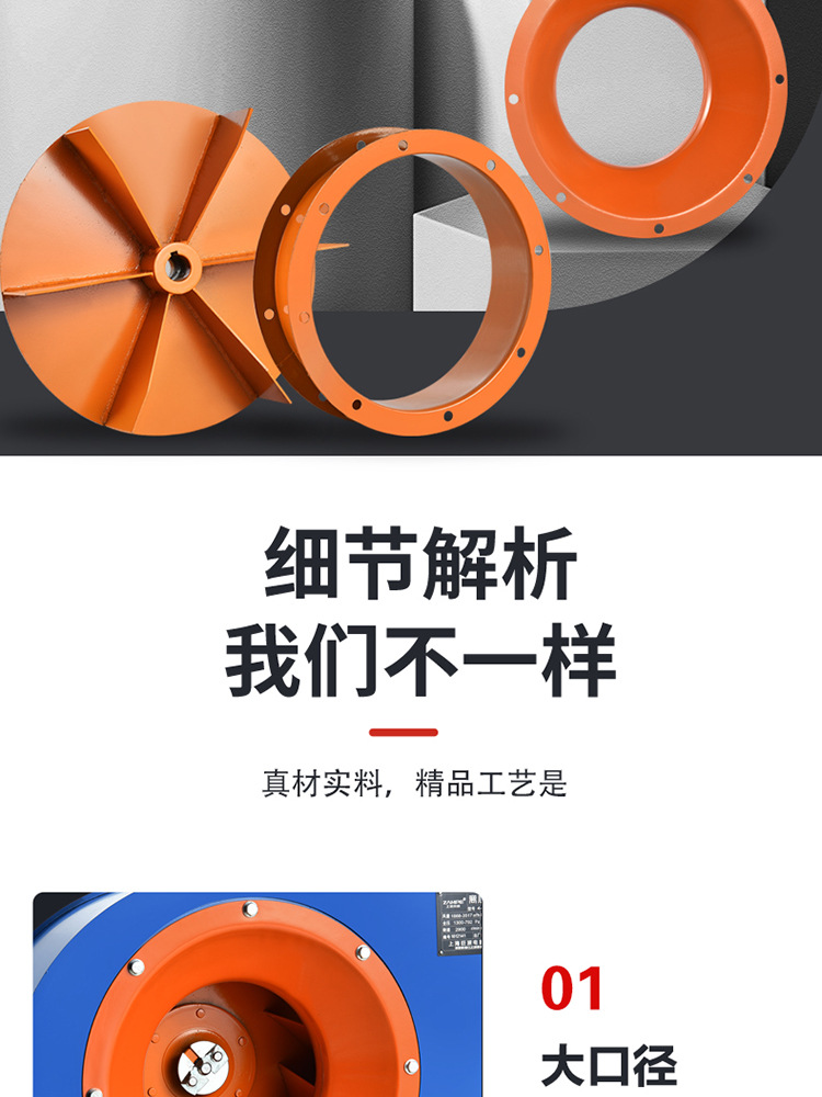 4-72-好_11