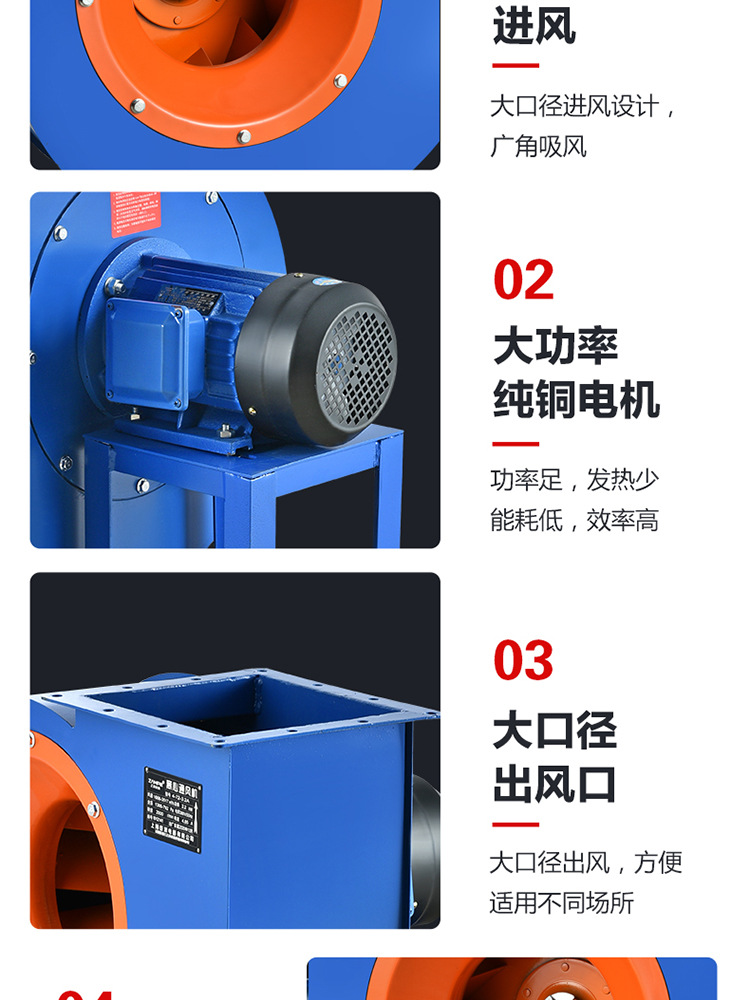 4-72-好_12