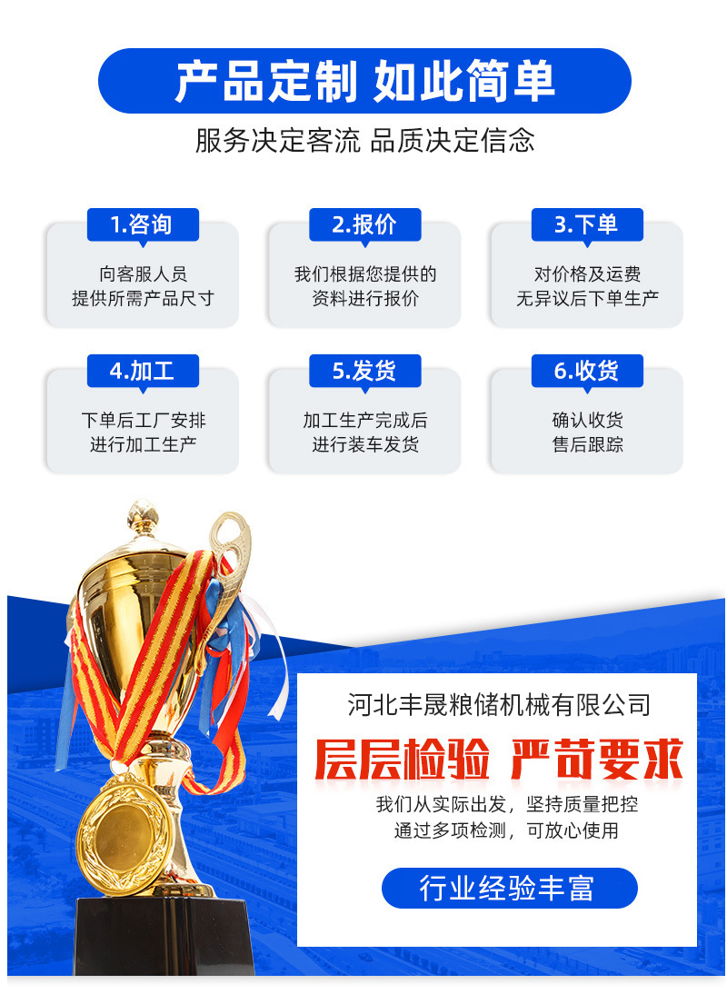 详情页_04.jpg