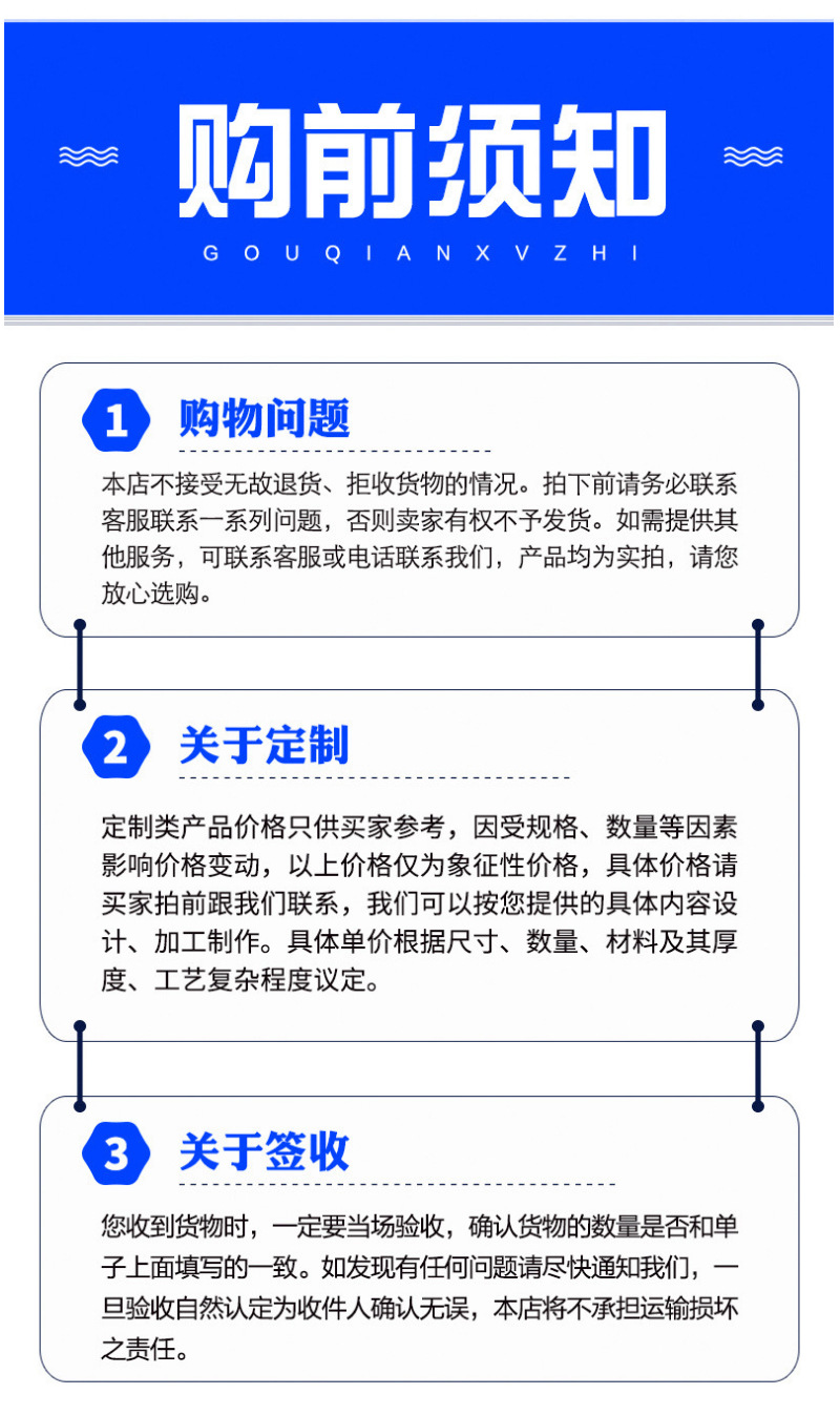详情页_06.jpg