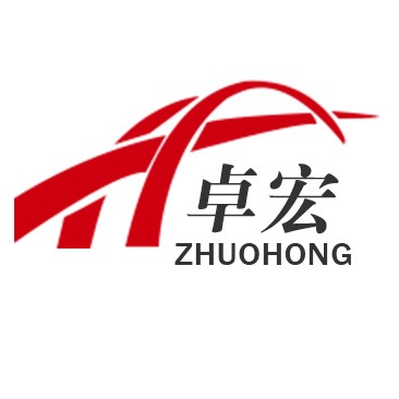 邯郸市卓宏金属制品有限公司 - 公司logo