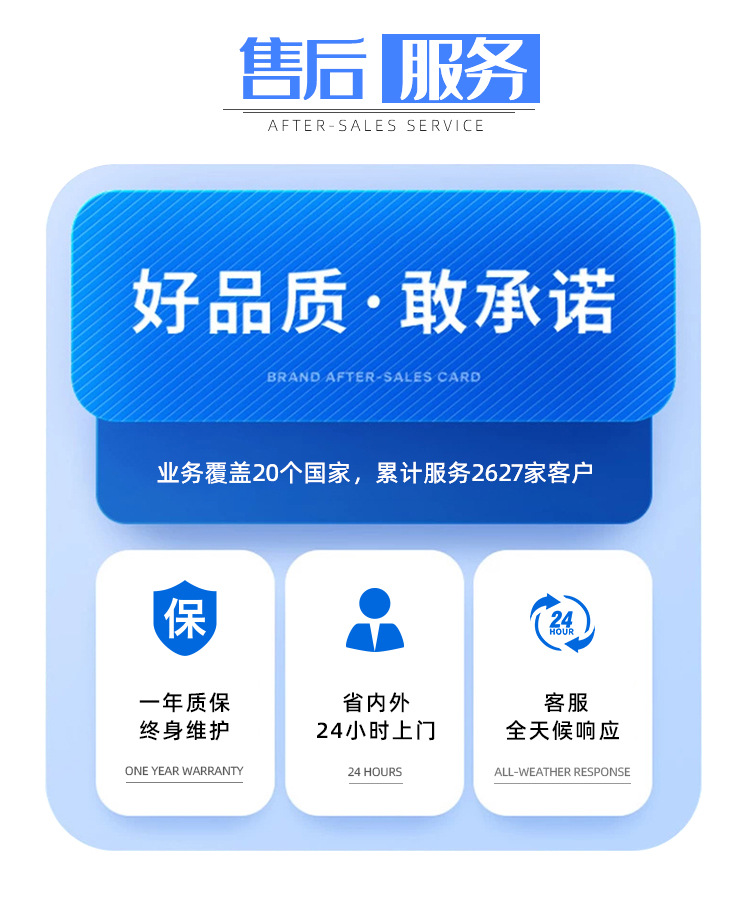 除尘风机_07.jpg