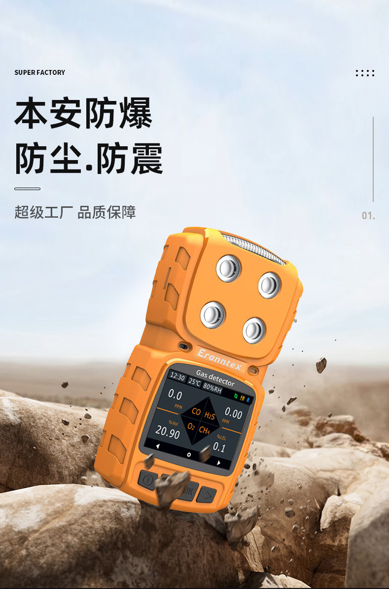 MS104K详情页超工_11.jpg