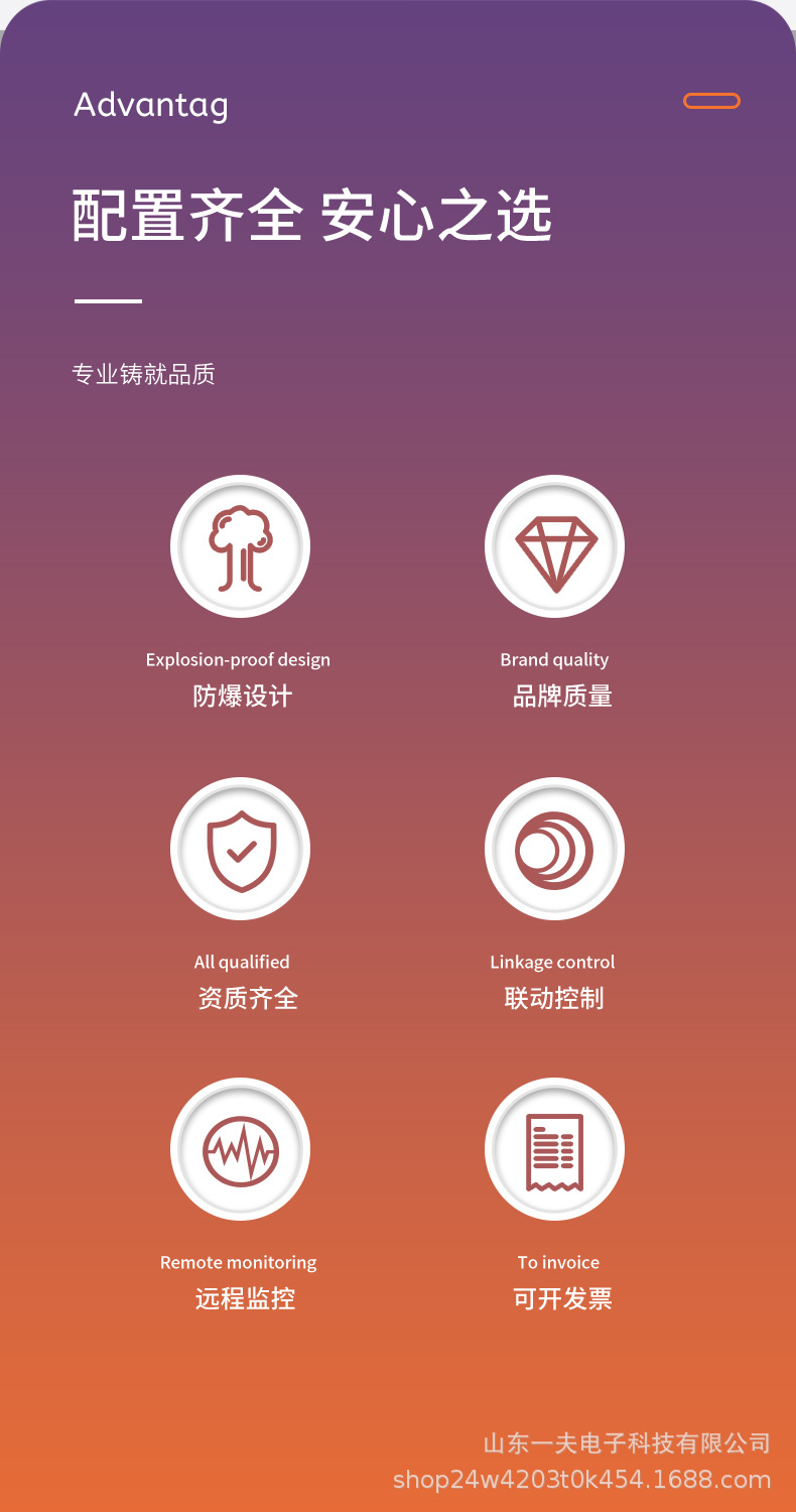四合一d_02.jpg
