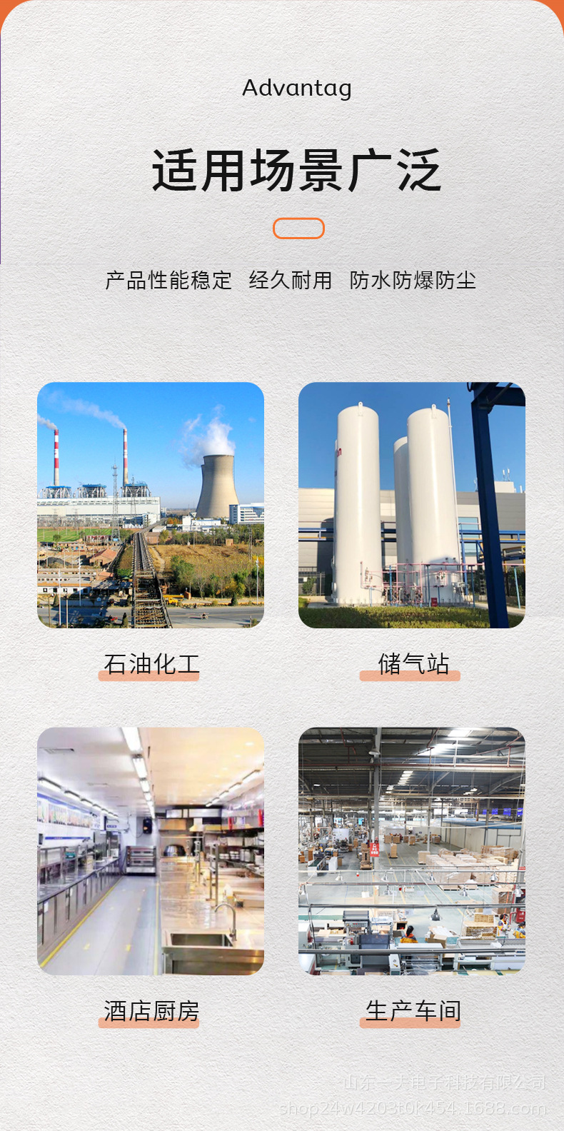 四合一d_03.jpg
