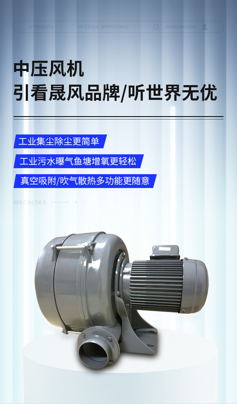 众钛---详情页_02.jpg