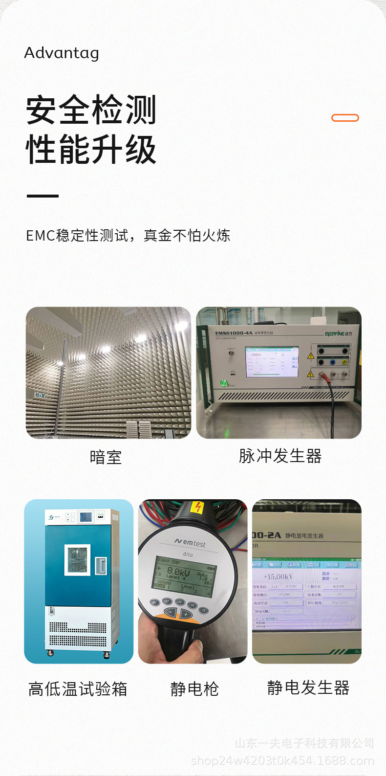 四合一d_04.jpg