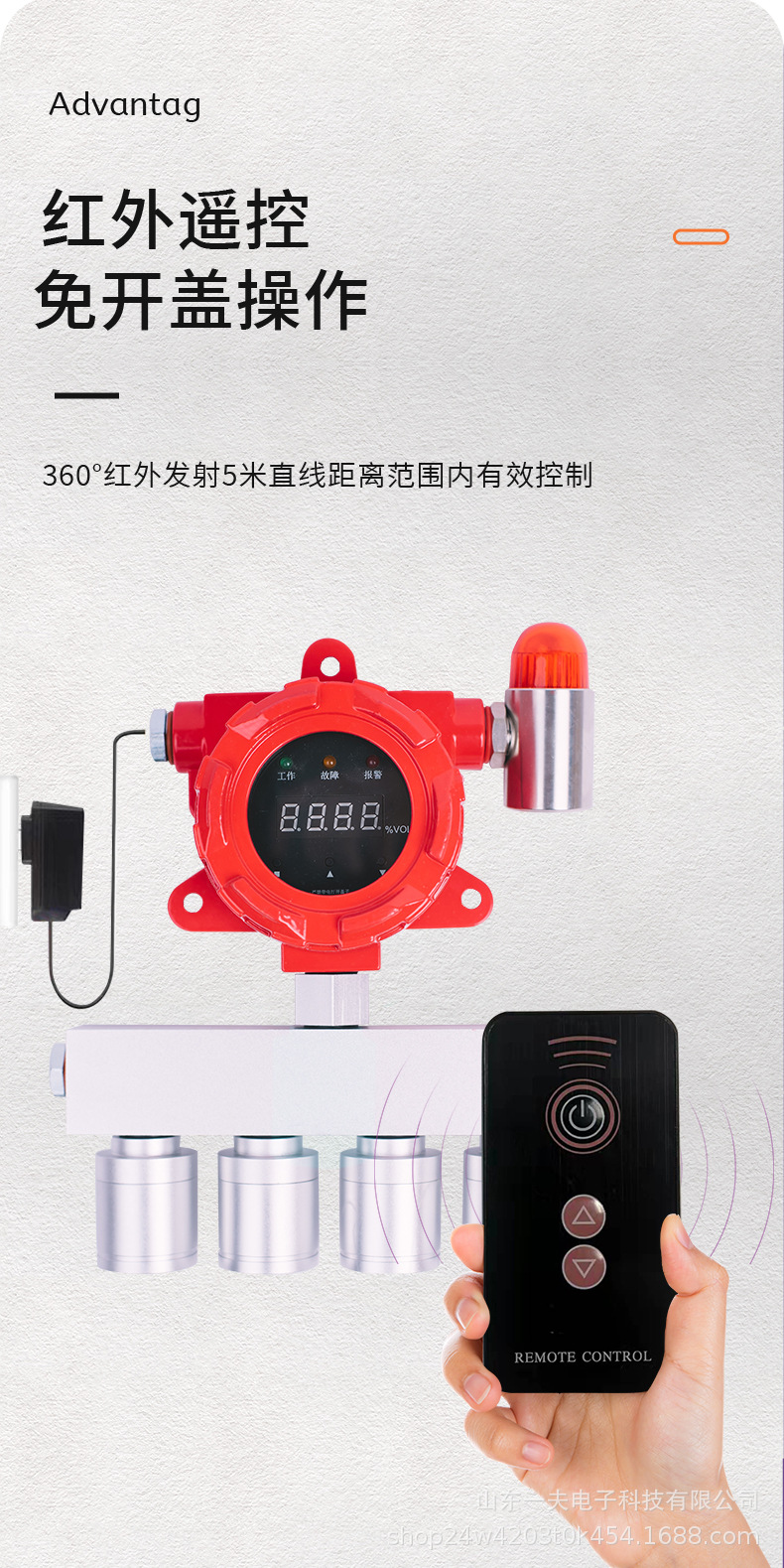 四合一d_05.jpg