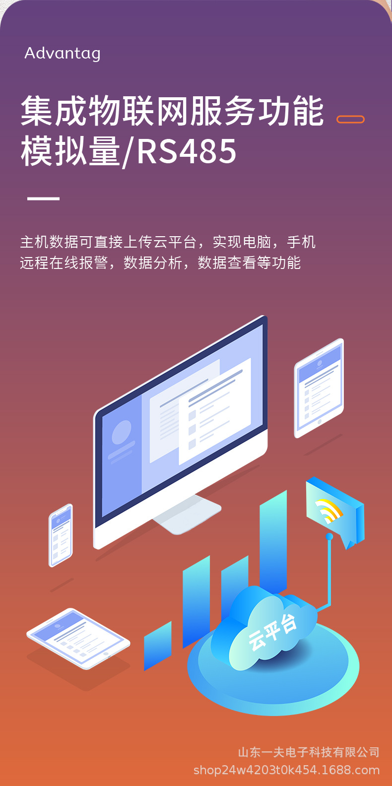 四合一d_06.jpg