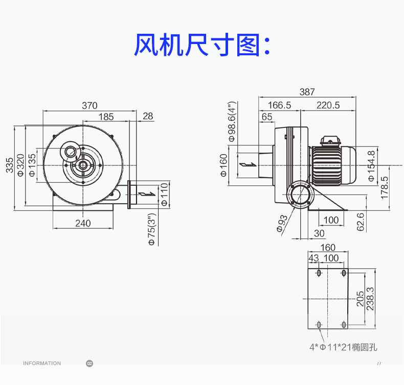 众钛---详情页_07.jpg