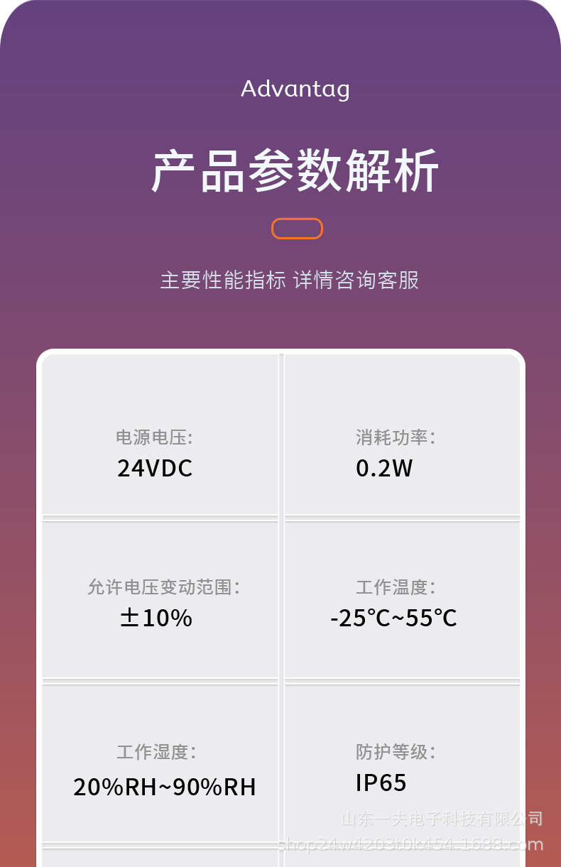 四合一d_10.jpg