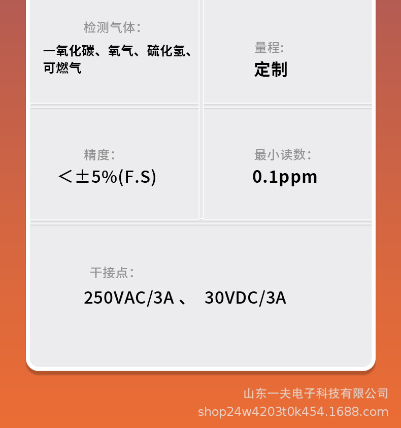 四合一d_11.jpg