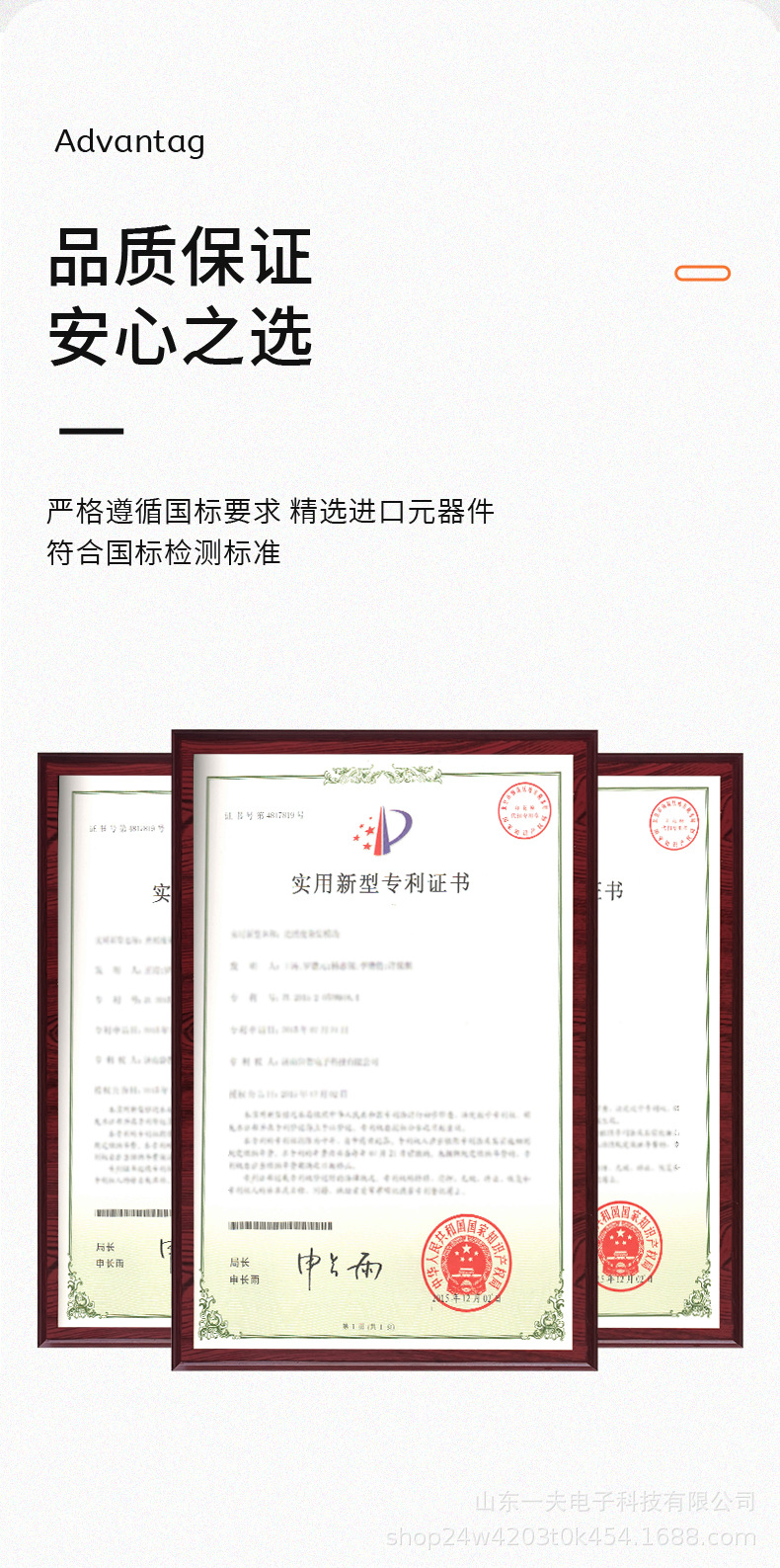 四合一d_13.jpg