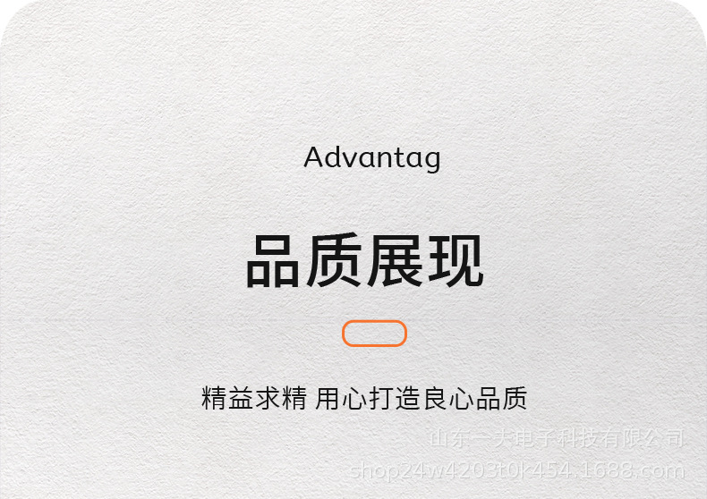 四合一d_14.jpg