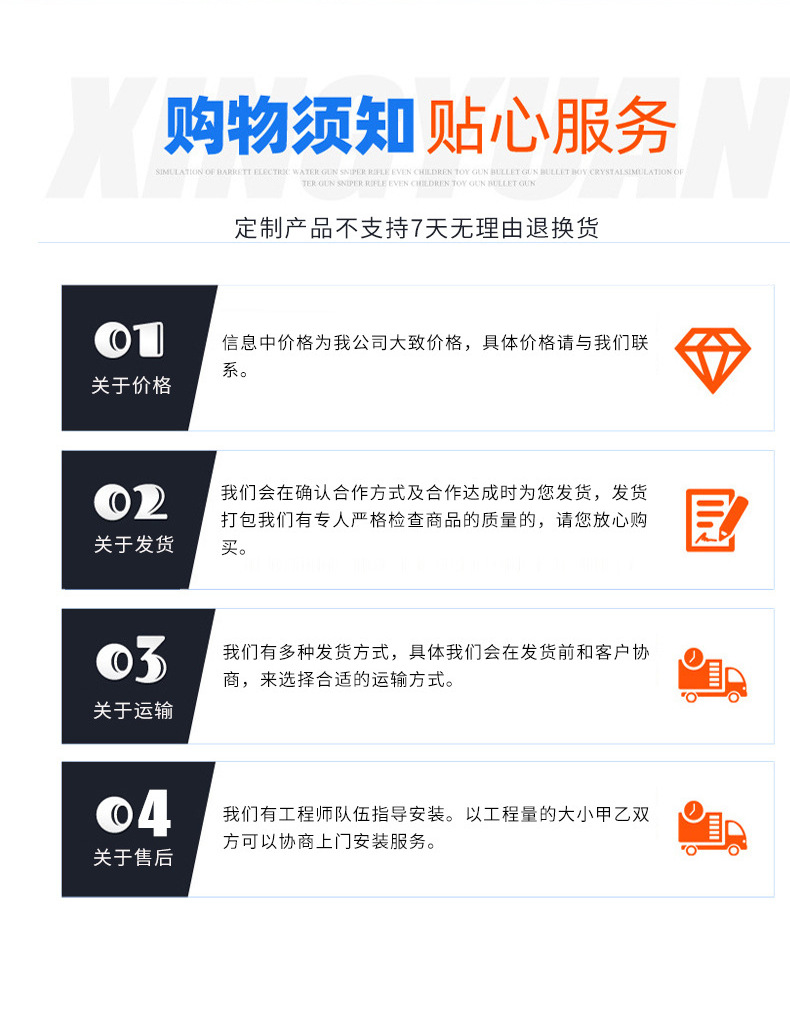 微信图片_20221207202141.png