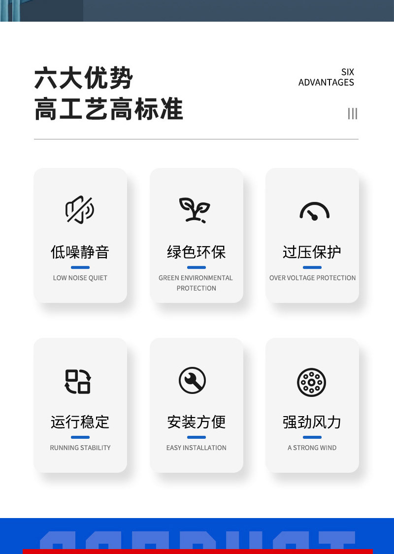 防爆_02.jpg