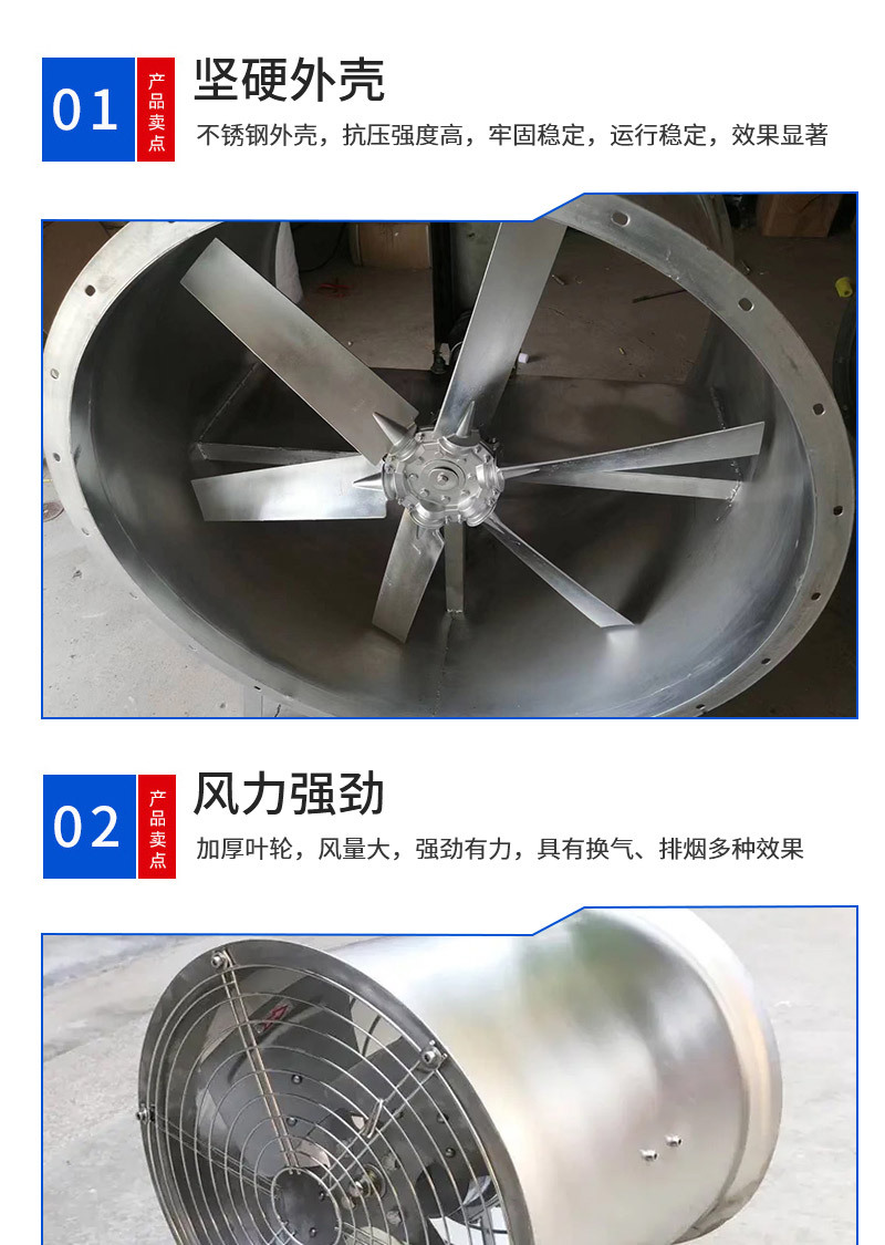 防爆_04.jpg