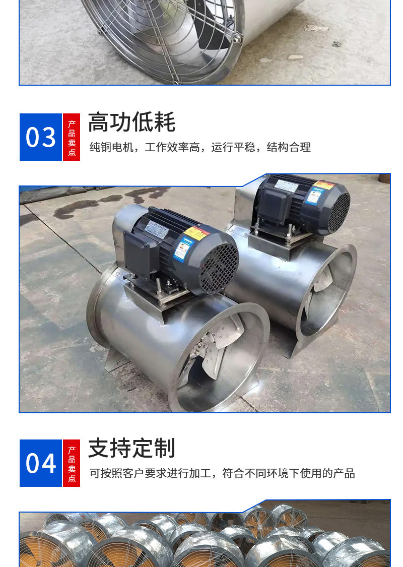 防爆_05.jpg