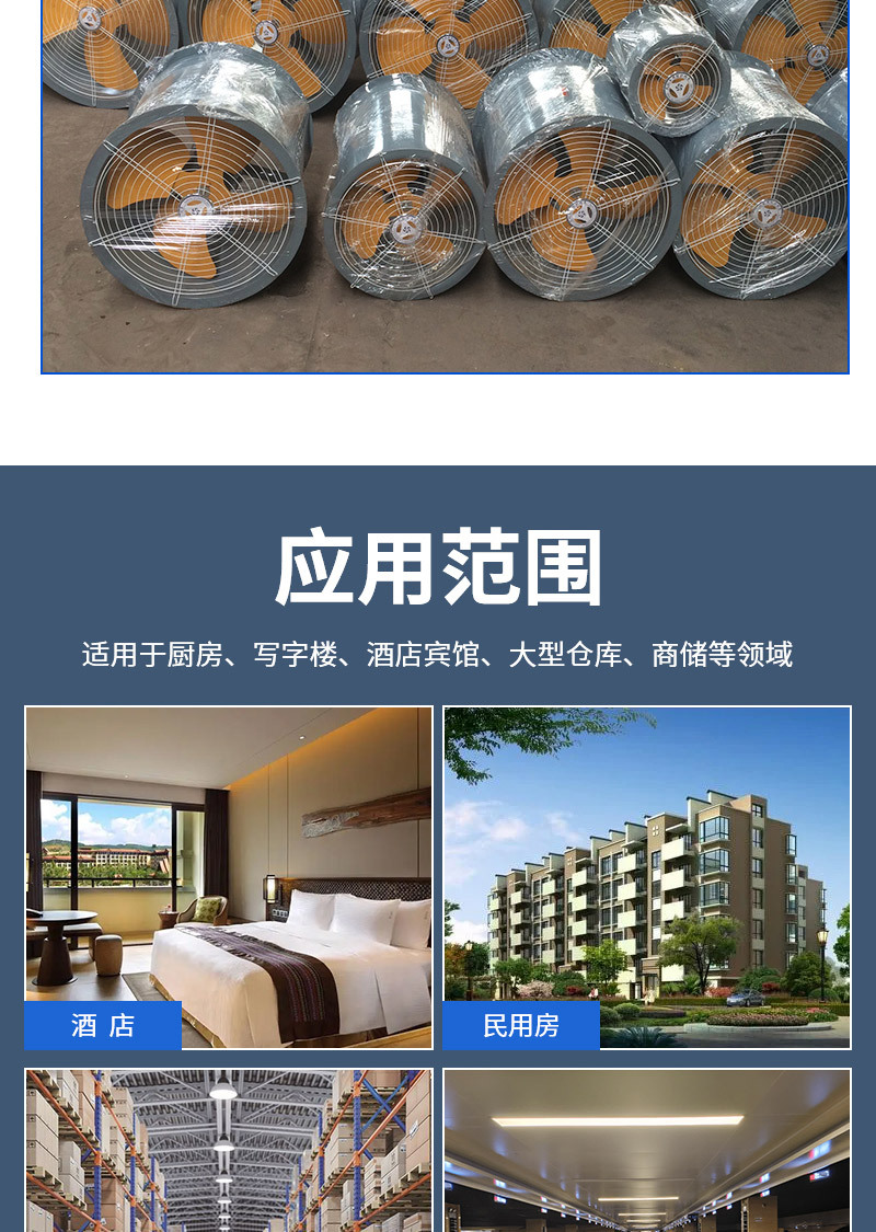 防爆_06.jpg