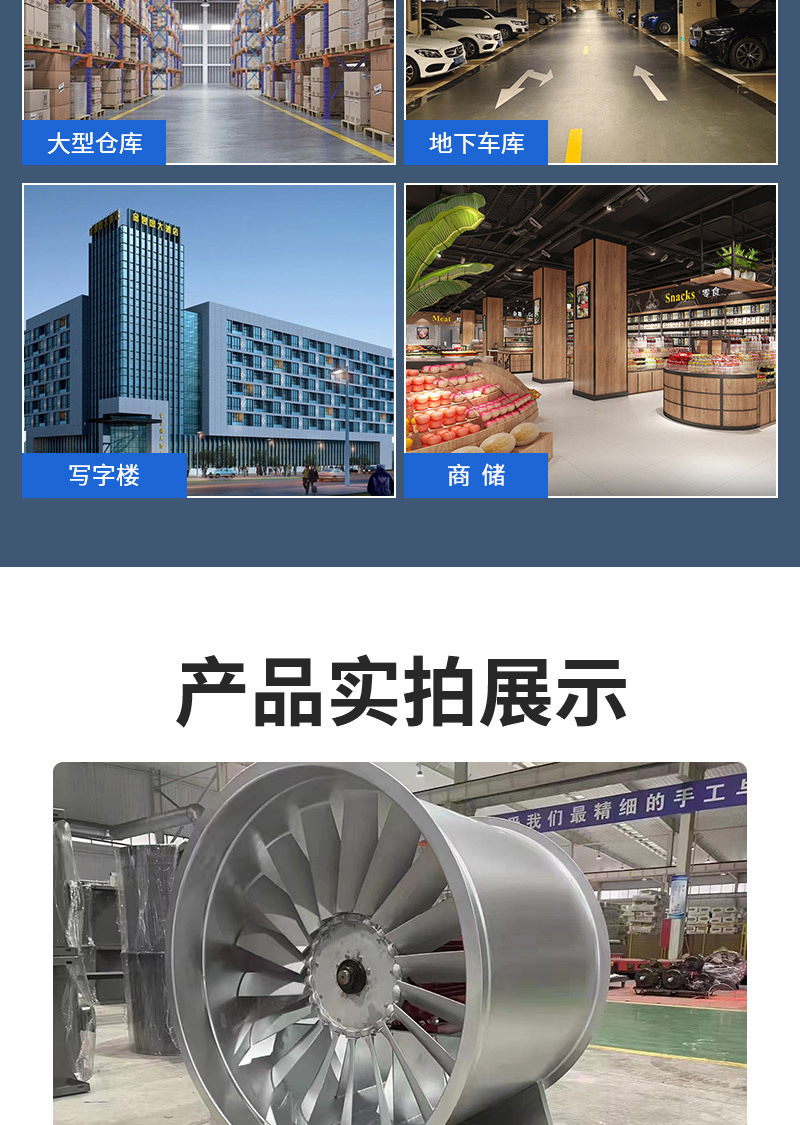 防爆_07.jpg