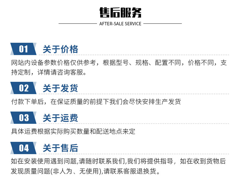 耐高温轴流风机_12.jpg
