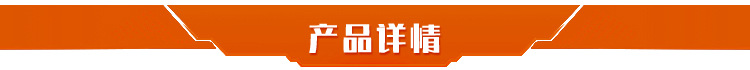 鼓风机