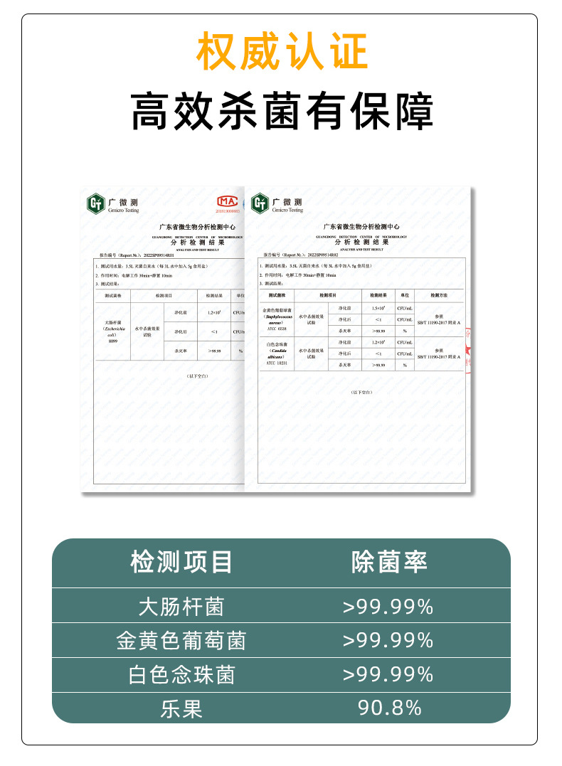 详情_08.jpg